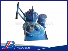 LUC2-40定量計濾油車