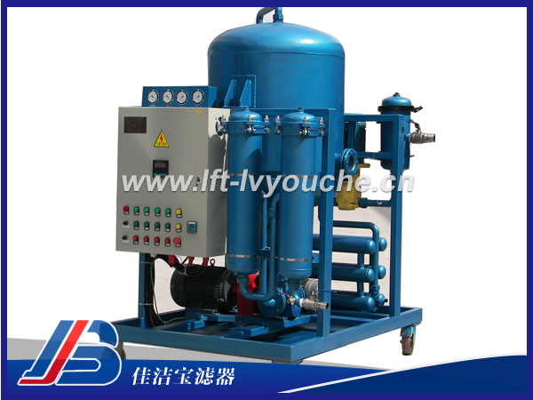 高效真空濾油機SLYJ-200