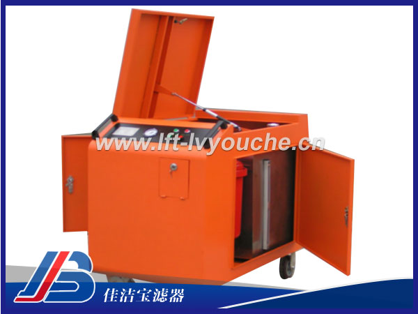 防爆式濾油機FLYC-32B*3