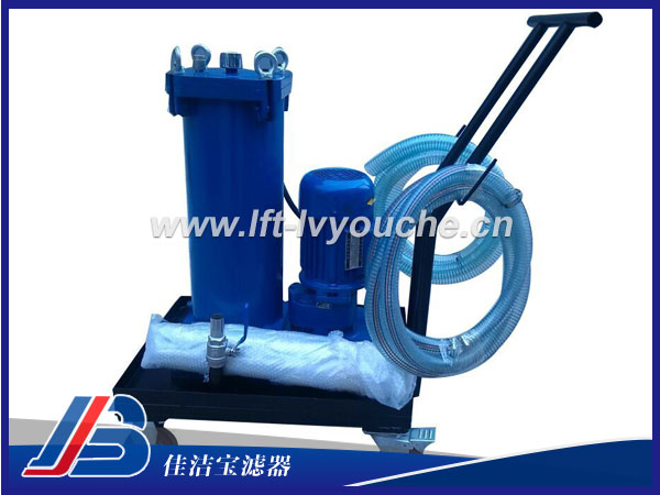 LUC-16*3便于移動式濾油機