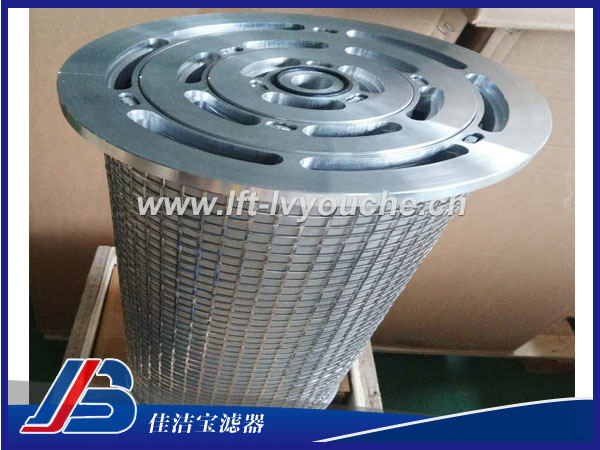 LY15/25三并聯(lián)濾芯佳潔寶