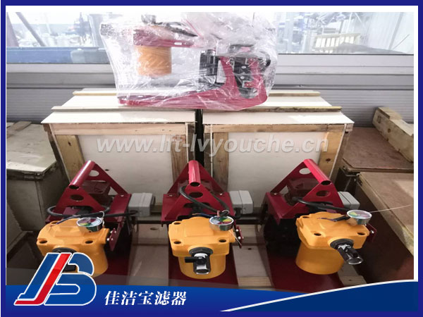 BLYJ-6*40便攜式濾油車