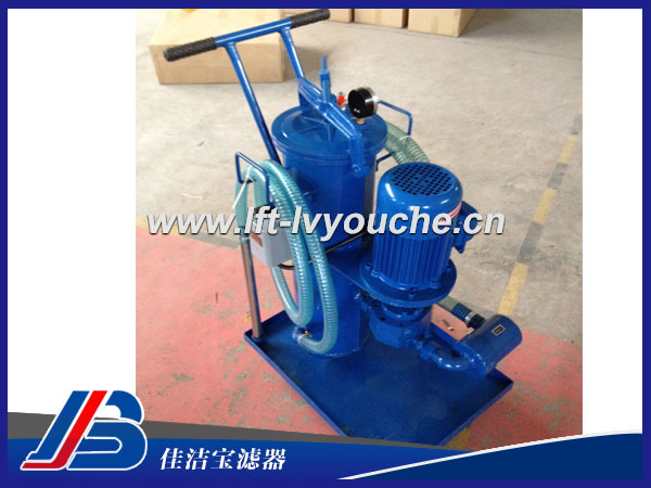 LUC40X10精細(xì)濾油車