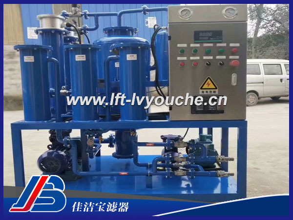 TYA-50潤滑油專用真空濾油機