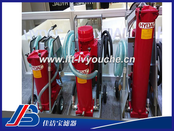 LYC-32*5B高配高精度濾油機