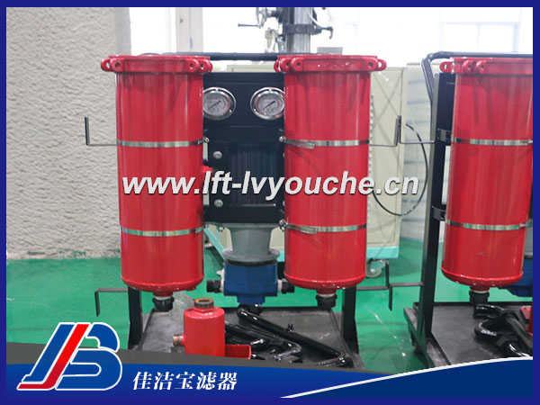LYC-63*10B移動式液壓油過濾機