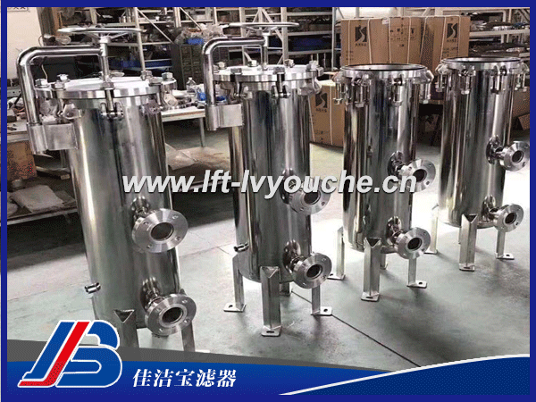 保安過濾器LFB-2-5X