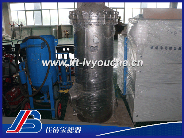 保安過濾器使用過程中如何調試運行？