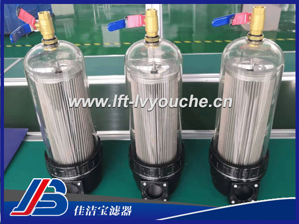 SL-400SLQ-59環衛車水過濾器