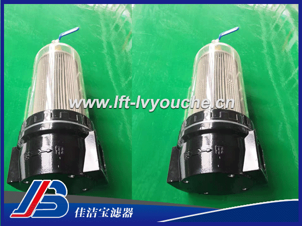 SLQ-58、SLQ-59灑水車過濾器圖片參數廠家價格