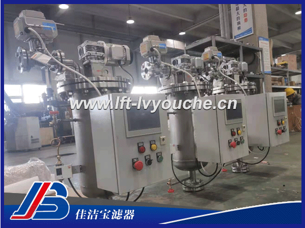 工業循環水過濾自清洗過濾器