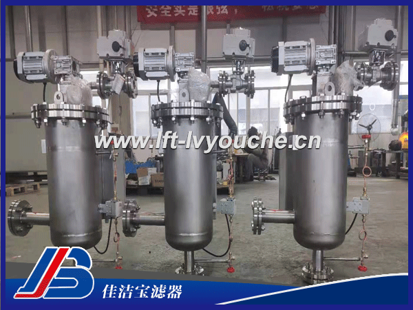 冷卻水處理過濾器