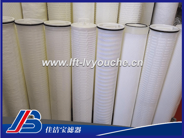 HFU640UY020J大流量濾芯： HFU640UY020J大流量濾芯是佳潔寶濾器生產(chǎn)的一款濾芯，該濾芯屬于派克大流量濾芯，安裝于派克大流量過濾器內(nèi)，濾材由聚丙烯超細(xì)纖維熱熔纏結(jié)而成，纖維在空間隨機(jī)粘合成三維微孔結(jié)構(gòu)，布集表面，深層，粗濾于一體，可以有效濾除流體中的懸浮物，微粒，鐵銹等雜質(zhì)。   濾芯特點(diǎn)： 1.流阻低，過濾面積大，納污量大 2.過濾精度范圍廣 3.承受壓力大 4.采用不易堵塞的外壓式結(jié)構(gòu)，寬流道及布水裝置  技術(shù)參數(shù)： 接口形式：外置435-O型圈 內(nèi)置O型圈帶把手 外置226-O型圈/帶把手 過濾精度：0.5-100um 長度：10-40英寸 最大流量：70m3/h 工作壓力：1.6Mpa  應(yīng)用領(lǐng)域： a.民生生活用水過濾及逆滲透過濾 b.酸堿液體過濾，化工原料及有機(jī)溶劑過濾 c.工業(yè)用水，電鍍液過濾 d.無菌水前置過濾 e.顯像用藥液，墨水過濾   其他相關(guān)型號推薦： RCP045-40EPP MFNP050-40N MXGP050-40N    