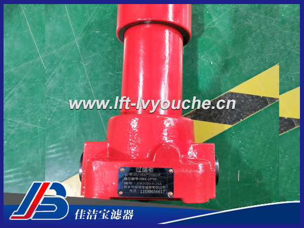 佳潔寶油過濾液壓配件車間庫存表國標過濾器非標過濾器廠家定做13598656617