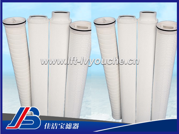 大流量濾芯RCP045-40EPP MFNP050-40N MXGP050-40N 用途: RCP045-40EPP大流量濾芯為派克大流量濾芯,是佳潔寶濾器生產的一款大通量濾芯,大容量濾芯安裝在派克大流量過濾器內,采用高效折疊濾材,可以有效濾除流體中的顆粒雜質,達到液體使用的指標,防止液體污染影響使用壽命。RCP045-40EPP大流量濾芯應用于大流量水處理過濾 ,石油化工過濾 ,電廠冷凝水過濾 ,食品飲料過濾 ,化學品生產及處理 ,RO前保護過濾 ,反滲透膜保護過濾 ,油田鉆井過濾 ,食用油過濾 ,潤滑油過濾 ,冷卻劑過濾 ,造紙廠,鋼鐵廠水廠水處理過濾。