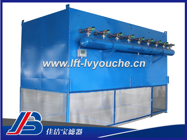 4800m3/min空氣過濾量自潔式空氣過濾器