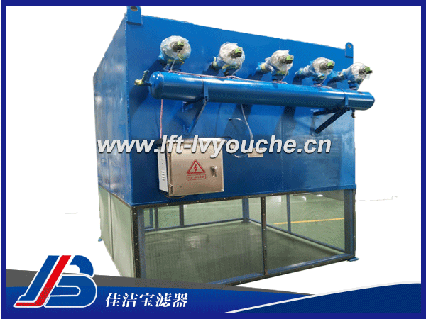 8400m3/min空氣過濾量自潔式空氣過濾器