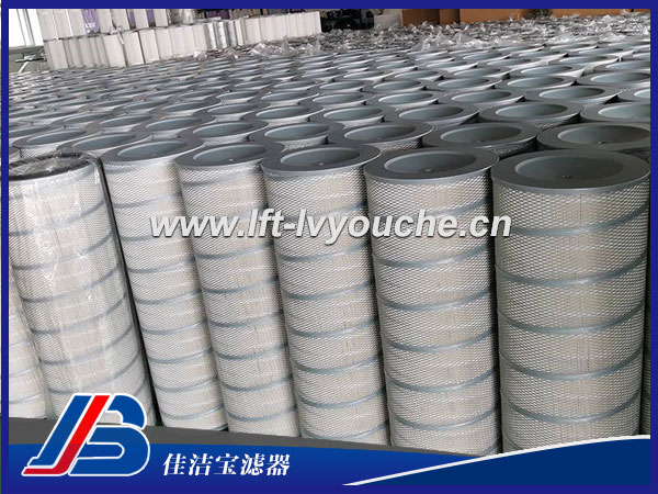 空氣濾筒、制氮站配套除塵濾筒,除塵濾芯 濾筒除塵器 高效空氣過濾器 空氣濾芯 濾筒式除塵器 板式中效過濾器 空氣過濾筒 濾筒脈沖除塵器 管道高效空氣過濾器 粉塵濾芯 濾筒除塵器設備 板框空氣過濾器 空氣過濾器 工業除塵器 板框式過濾器 K3290空氣濾筒 立式濾筒除塵器 板式高壓過濾器 K3270空氣濾芯 上進風濾筒除塵器 袋式壓力過濾器 K3266除塵濾筒 拼裝式濾筒除塵器 袋式過濾器 K32100除塵濾芯 脈沖褶式濾筒除塵器 初級過濾器 K3275 脈沖式濾筒除塵器 粗效空氣過濾器 K3566 脈沖噴吹濾筒式除塵器 高溫高壓過濾器 K3575 脈沖濾筒式除塵器 高壓氣體過濾器 K35100空氣濾筒 脈沖濾筒除塵器 粗濾過濾器 高效過濾筒 脈沖反吹式濾筒除塵器 高壓板式過濾器 組合濾筒除塵器 板式粗效過濾器 自潔式空氣濾芯 褶式濾筒除塵器 密封板式過濾器 自潔式空氣過濾器配套濾筒 圓形濾筒式除塵器 高效纖維過濾器 自潔式空氣過濾器配套濾芯 移動式濾筒除塵器 592*592*381*20*6P 自潔式空氣過濾器備品備件 一體式濾筒除塵器 592*490*381*20*6P 防靜電除塵濾芯濾筒 斜插式濾筒除塵器 287*592*381*20*3P 除塵濾筒拋丸機 斜插濾筒除塵器 287*490*381*20*3P 噴粉機濾芯 小型濾筒除塵器 490*592*381*20*5P 粉塵除塵器濾筒 多濾筒除塵器 592*287*381*20*6P 自潔式空氣濾筒 單體濾筒除塵器 287*287*381*20*3P 自潔式空氣過濾器除塵濾筒 單機脈沖濾筒除塵器 595*595*400*20*6P 空壓機前置空氣過濾器 單機濾筒除塵器 595*295*400*20*6P 空分設備用空氣濾芯 垂直式濾筒除塵器 295*295*400*20*6P 布袋除塵濾芯 除塵濾筒除塵器 595*595*500*20*6P 噴涂六耳卡盤除塵濾筒 沉流式濾筒除塵器 485*485*500*20*6P 噴塑噴粉除塵濾芯 沉流濾筒除塵器 287*592*500*20*3P 六耳卡盤快拆除塵濾筒 集中式濾筒除塵器 600*295*500*20*3P 工業除塵濾芯濾筒 環保濾筒除塵器 600*600*500*20*6P 噴砂機3266濾筒 橫插式濾筒除塵器 592*592*600*20*6P 六耳快拆式濾芯 高效濾筒式除塵器 592*287*600*20*6P 噴漆房除塵濾筒 高效濾筒除塵器 287*592*600*20*3P 六耳除塵濾筒 粉塵濾筒除塵器 287*287*600*20*3P 六耳卡盤除塵濾芯 防爆濾筒除塵器 無隔板高效過濾器 六耳快拆濾筒防靜電 反吹式濾筒除塵器 595*595*50 自潔式空氣過濾器濾芯 礦山濾筒除塵器 570*570*50 320x240x750濾筒 濾筒組合式除塵器 610*610*50 P034303阻燃空氣濾筒 濾筒式脈沖除塵器 無隔板高效過濾器 替代唐納森三角形 濾筒式工業除塵器 1170*570*70 空壓機配套除塵濾筒 煉鐵高爐布袋除塵器 570*570*70 壓縮機配套除塵濾筒 料倉倉頂除塵器 610*610*70 空分設備配套除塵濾筒 鋁錠熔化爐袋式除塵器 915*610*70 空壓站配套除塵濾筒 磨煤機除塵器 1260*610*70 燃氣機配套除塵濾筒 木工廠房除塵器 484*484*70 鋼廠高爐鼓風機配套除塵濾筒 拋丸機布袋除塵器 320*320*70 電廠高爐鼓風機配套除塵濾筒 噴漆房除塵器 915*305*70 制氧站配套除塵濾筒 破碎機除塵器 大風量塑料外框 制氮站配套除塵濾筒 燃煤過濾除塵過濾器 292*592*292-2v 過濾原料氣配套除塵濾筒 水泥活性石灰除塵器 305*610*292-2v 能源公司用除塵濾筒 水泥磨除塵器 495*595*292-3v 石化公司配套除塵濾筒 物料運輸工位空氣除塵器 592*592*292- - 4v- - H10 石油公司配套除塵濾筒 橡膠車間除塵器 592*592*292- - 4v- - H12 鋼鐵公司配套除塵濾筒 鋅粉噴涂車間鋅粉收集除塵器 592*592*292-4v 電力公司配套除塵濾筒 除塵器 592*492*292-4v 空分設備配套除塵濾筒 組合式濾筒除塵器 592*292*292-4v 壓縮機配套除塵濾筒 集成式濾筒除塵器 610*610*292-4v 環保設備公司用除塵濾筒 610*305*292-4v 化工行業公司配套除塵濾筒 610*610*292*5v 壓縮空氣站配套除塵濾筒 鋼鐵廠配套除塵濾筒 鼓風機配套除塵濾筒 高爐鼓風機配套除塵濾筒 k32-80空氣濾筒 k3211除塵濾筒 k3201空氣濾芯 350*240*660空氣濾芯 320*220*1000空氣濾筒 三角形濾筒 橢圓形濾筒 圓形濾筒 藍色濾紙 黃色濾紙 HV木漿纖維除塵濾筒 無紡布除塵濾筒 覆膜無紡布除塵濾筒 除塵阻燃聚酯濾筒325X1200 六耳除塵濾筒 六耳快拆除塵濾筒 350*1000除塵濾筒 325*660不銹鋼骨架空氣濾筒 325*1000空氣濾筒 325*900、空氣濾筒325*1000 325*220*650空氣濾芯 325*220*750空氣濾筒 325*220*800除塵濾芯 325*220*900除塵濾筒 325*220*1000空氣濾芯 350*660空氣濾芯 350*1000空氣濾芯 除塵防靜電濾筒 阻燃空氣濾芯 噴砂機濾芯 350x1300空氣過濾器濾筒 空壓機除塵濾芯 拋丸機濾芯 280×1000 325×1320 350×600 350×705 350×1320 510×900 350×800 350×1500 408×660 多袋式過濾器 466×660 板框式空氣過濾器 150×1000 豬舍專用板框濾 152×902 592*592*292空氣過濾器 178×2000 M型高效空氣過濾器 335×1000 4V空氣過濾器 325X1500 592*492*292空氣過濾器 325×660 W型高效空氣過濾器 325×600 大通量空氣過濾器 325×705 V型高效空氣過濾器 325×750 V型組合式空氣過濾器 350×660 V型過濾器 330×900 350×705 350×900 510×900 408×660 466×660 150×1000 152×902 350×1320 φ320×φ215×φ700 φ320×φ215×φ900 φ320×φ215×φ1000 φ320×φ215×φ600 φ320×φ215×φ750 φ320×φ220×φ900 φ320×φ220×φ1000 φ320×φ210×φ750 φ320×φ220×φ600 φ320×φ220×φ750 φ320×φ210×φ900 φ320×φ210×φ1000 φ320×φ210×φ600 K32-90空氣濾筒 煉鋼廠制氧車間 復合纖維濾紙空氣濾芯 HV木漿纖維 在線更換 3266空氣濾芯 DH32100自潔式空氣濾芯 空氣除塵濾筒 空氣濾筒 高效除塵濾筒 粉塵濾筒 倉頂除塵器濾芯 粉末回收濾芯 工業除塵器濾芯 除塵器濾芯 粉塵濾芯 除塵濾芯 聚酯纖維空氣濾筒 除塵濾筒 防靜電除塵濾筒 KLX2045空氣濾筒 K3290空氣濾筒 K3266空氣濾筒 自潔式空氣濾筒 DH320自潔式空氣濾筒 自潔反吹空氣濾芯 自潔式空氣濾芯 濾筒 自潔式空濾 聚酯布空氣濾筒 一次風機空氣濾芯 引風機空氣濾 原料磨除塵器 增壓風機空氣濾 濾筒種類:聚酯纖維空氣濾筒,覆膜聚酯空氣濾筒,防靜電濾筒,防油防水空氣濾筒,木漿纖維空氣濾筒等 濾筒濾材:木漿濾紙,美國HV濾材,防靜電,防阻燃,無紡布,覆膜無紡布 適用環境:燃氣輪機、壓縮機、風機、噴砂、煙草、粉煤灰,鋼廠、電廠等空氣過濾 2、濾筒耐阻燃,寬褶設計,過濾面積大,濾紙防潮性能好,易清灰 3、鍍鋅螺旋內網,開孔率高,無接頭,設備運轉不傷濾紙,不易生銹 4、使用專用密封彈性氯丁橡膠,無接頭防止泄漏 濾筒型號 外徑尺寸 內徑尺寸 高度尺寸 過濾面積 FK-A3266ZR 325mm 215mm 660mm 21m2 FK-A3566ZR 350mm 240mm 660mm 23 m2 FK-A3275ZR 325mm 215mm 750mm 26 m2 FK-A3288ZR 325mm 215mm 880mm 27 m2 FK-A3290ZR 325mm 215mm 915mm 28 m2 FK-A32100ZR 325mm 215mm 1000mm 30 m2 "應用領域:適用既有纖維性粉塵又有非纖維性粉塵之場合,尤其適用于易聚結性粉塵,超微薄纖維可以把細小的粉塵顆粒過濾于濾材表面,從而延長濾筒的壽命。寬距折疊配以箍圈設計更易清除纖維性和聚結性塵粒。對于1微米大小的粉塵顆粒,過濾效率可達99.999%。 "