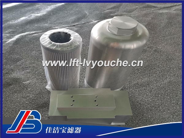 液壓油旋裝式管路過濾器